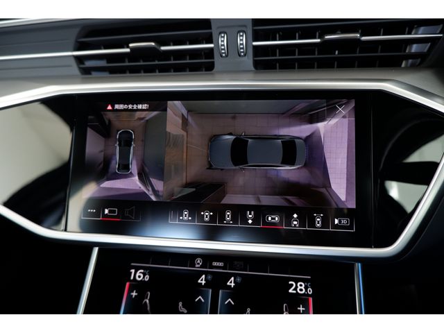 Audi A6 2022-09 3866-20