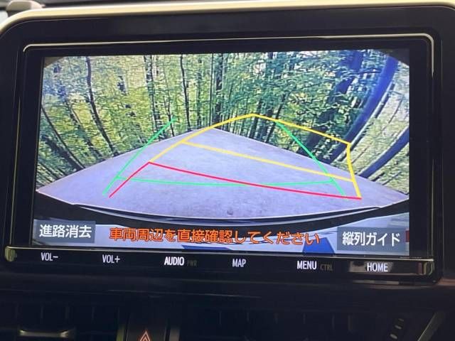 Toyota C-HR 2019-03 195783-3