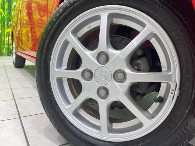 Daihatsu MIRA ES 2014-12 190320-13