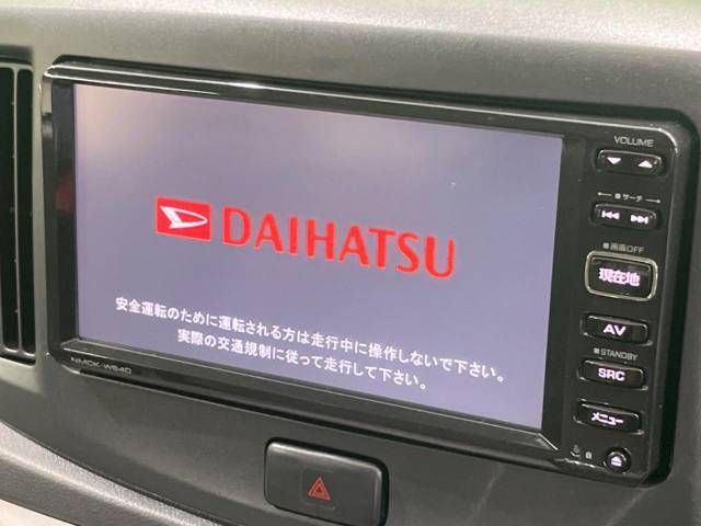 Daihatsu MIRA ES 2014-12 190320-2