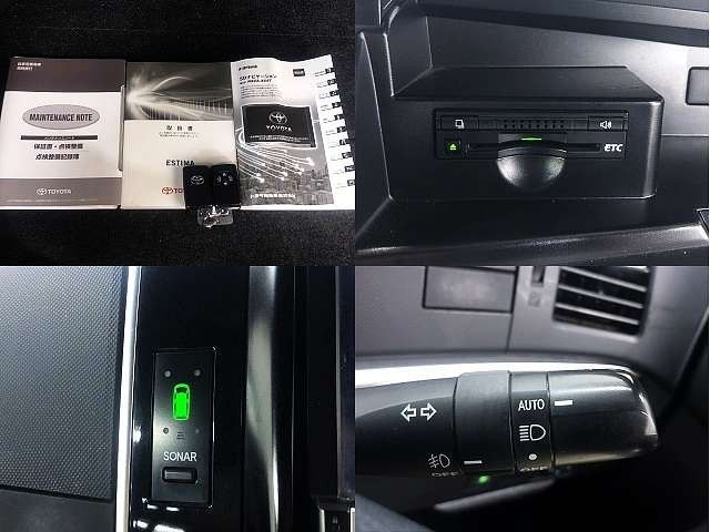 Toyota ESTIMA 2016-03 182011-5