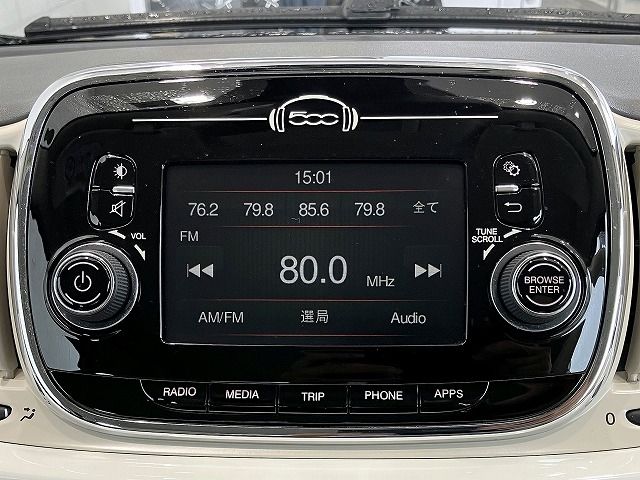 Fiat 500 2017-05 6101-7