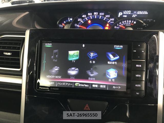 Daihatsu TANTO CUSTOM 2016-01 310142-24
