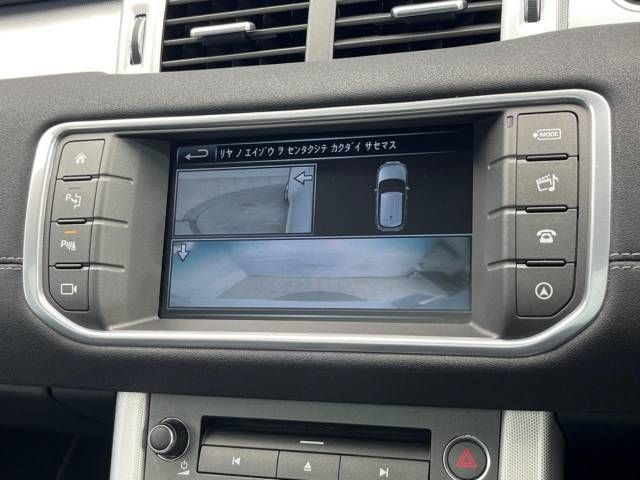 ROVER RANGE ROVER 2016-05 15803-5