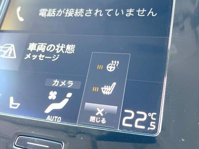 Volvo XC40 2019-01 19108-7