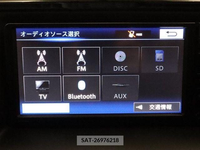 Toyota NOAH 2014-11 256033-15