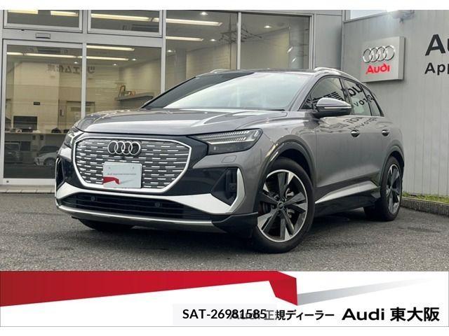 Audi Q4 E-TRON 2023-08 261277-0
