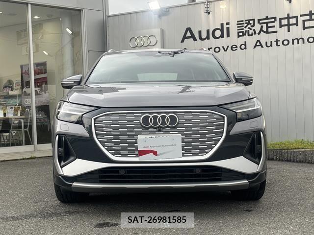 Audi Q4 E-TRON 2023-08 261277-2