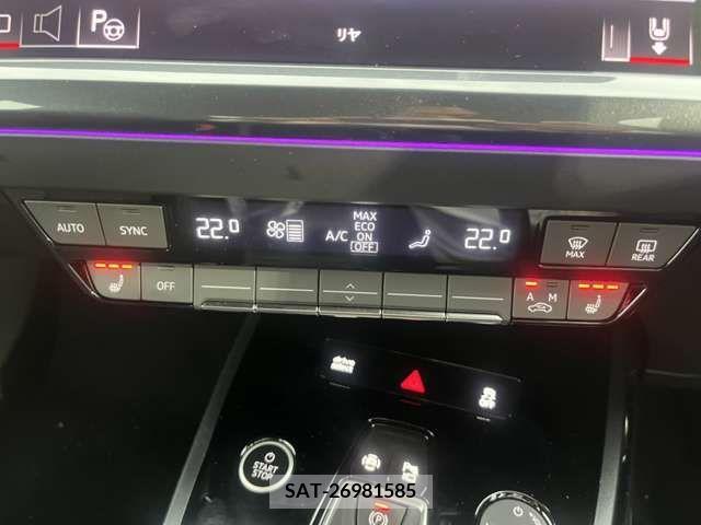 Audi Q4 E-TRON 2023-08 261277-11