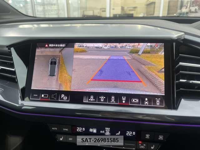 Audi Q4 E-TRON 2023-08 261277-10