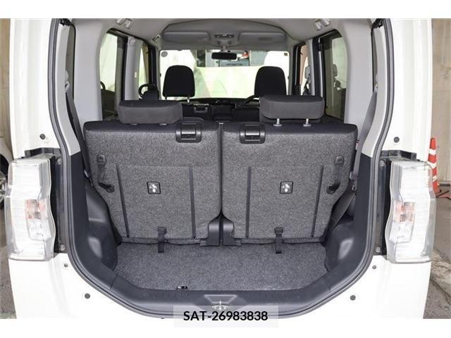Daihatsu TANTO CUSTOM 2014-04 287577-14