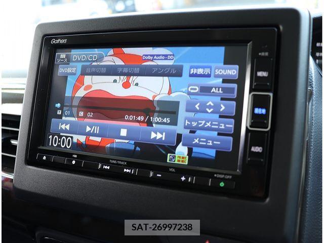 Honda N BOX 2021-03 350586-18