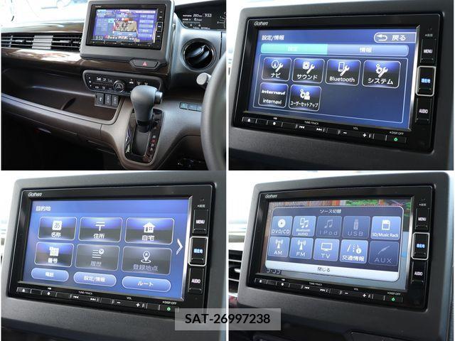 Honda N BOX 2021-03 350586-23