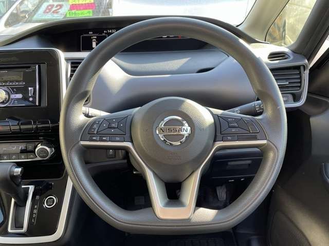 Nissan SERENA 2017-01 10537-10