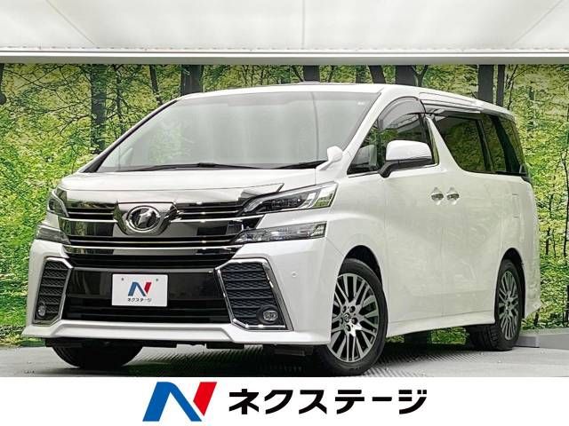 Toyota VELLFIRE 2015-12 184335-0