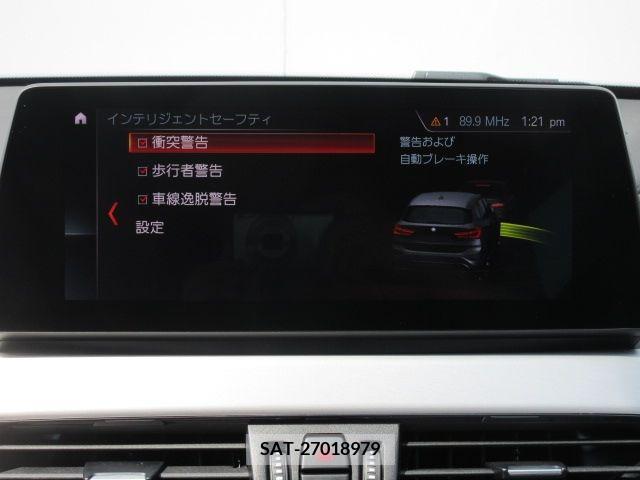 Bmw X1 2022-07 230530-5