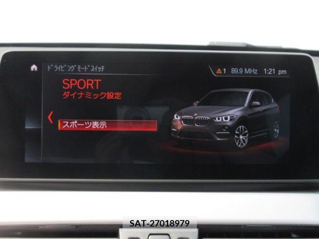 Bmw X1 2022-07 230530-6