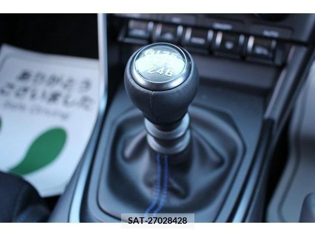 Subaru BRZ 2023-01 207750-5