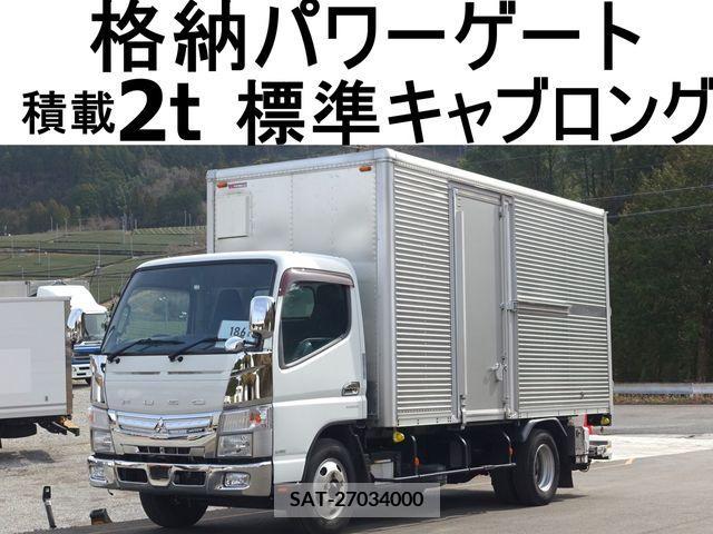 Mitsubishi CANTER 2014-12 218402-0