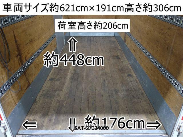 Mitsubishi CANTER 2014-12 218402-1