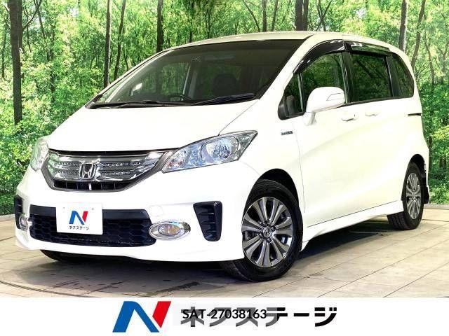 Honda FREED HYBRID 2012-08 255231-0