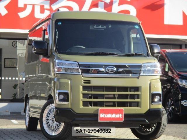 Daihatsu ATRAI 2022-01 389388-0