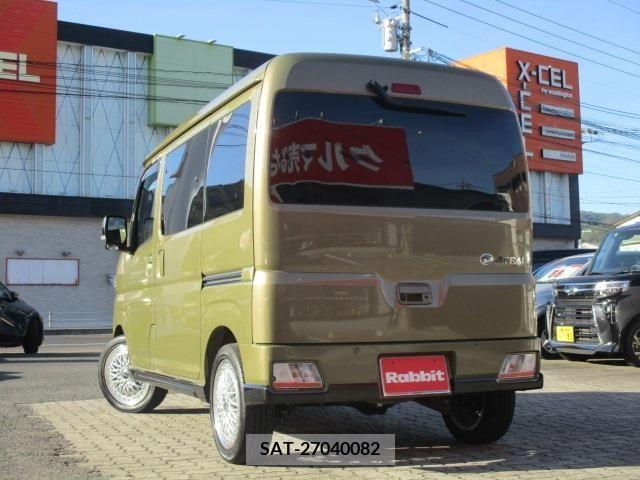 Daihatsu ATRAI 2022-01 389388-1