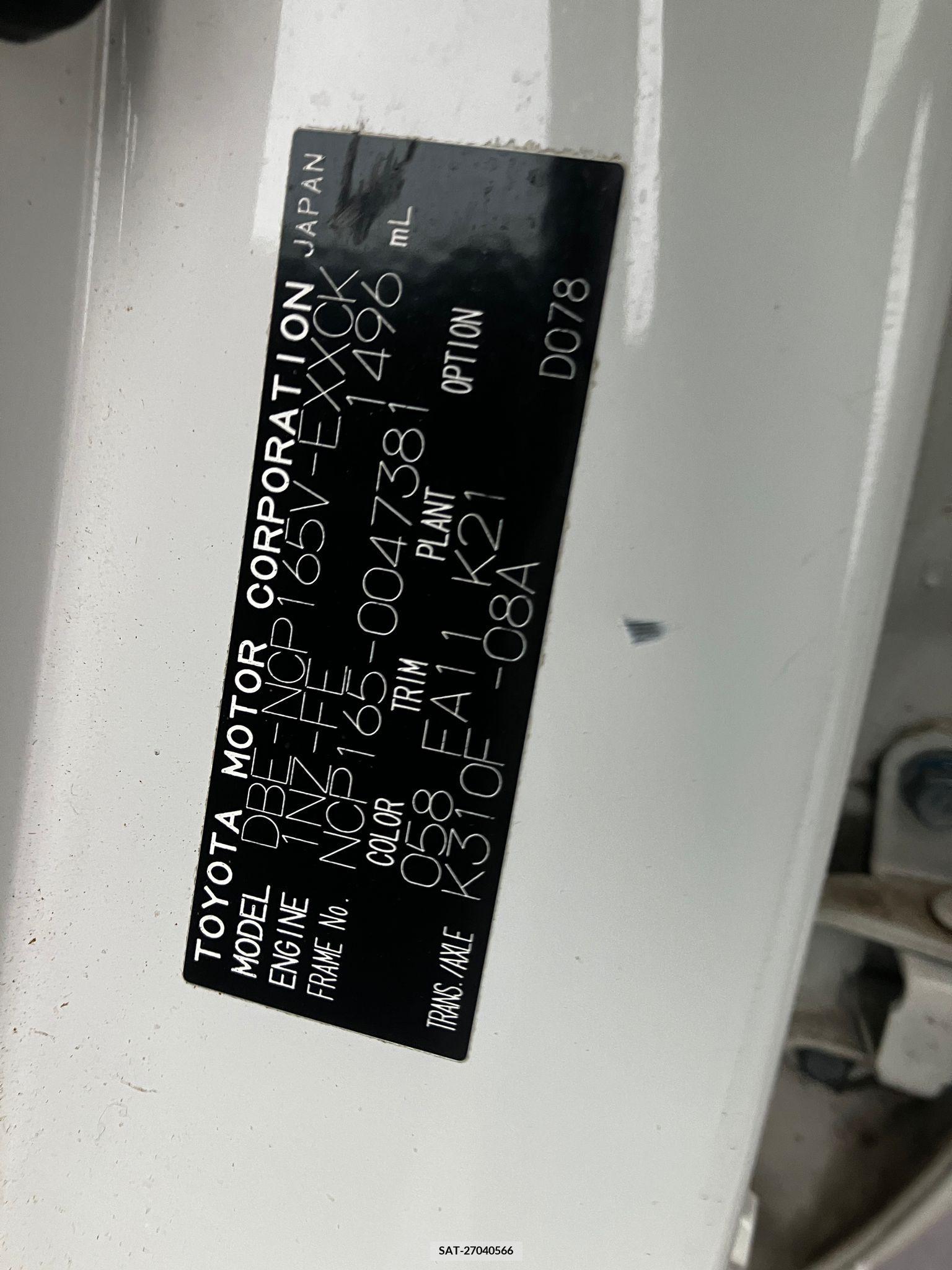 Toyota PROBOX VAN 2018 258420-28