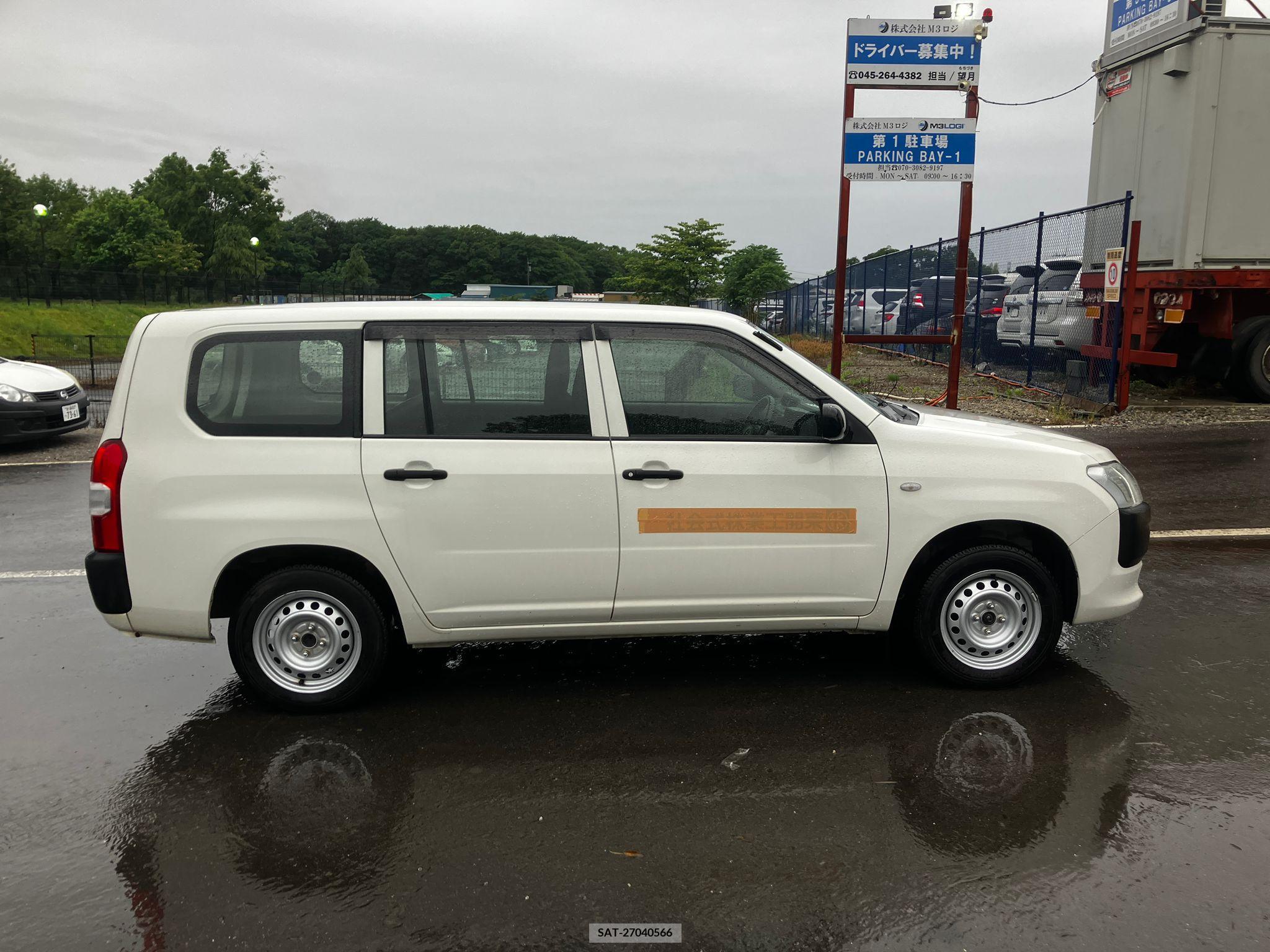 Toyota PROBOX VAN 2018 258420-6