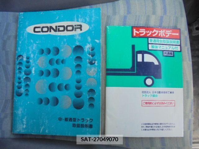 Nissan CONDOR 2006-07 219091-18