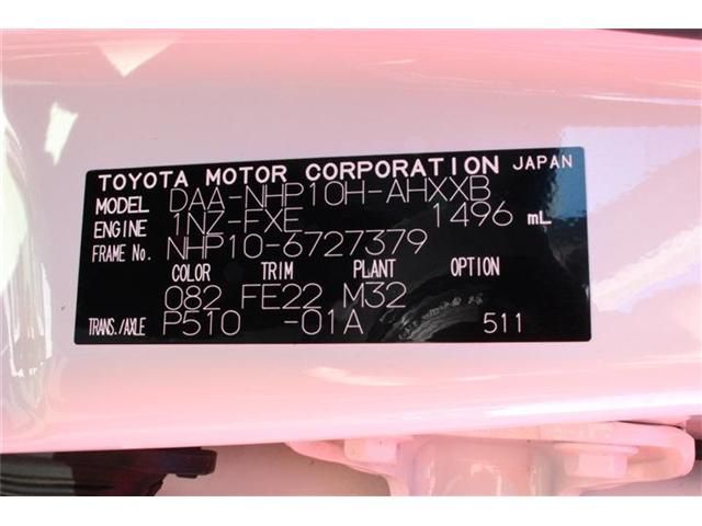 Toyota AQUA 2018-03 186975-29