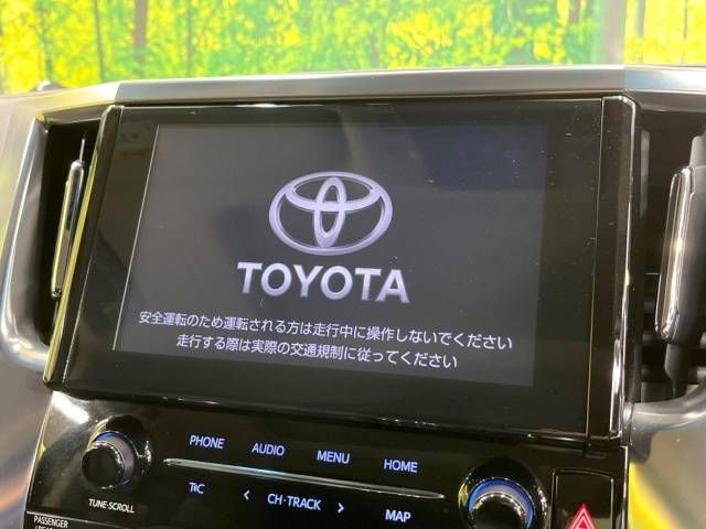 Toyota ALPHARD 2021-02 184918-5