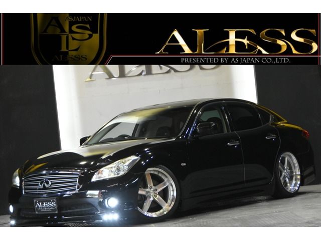 Nissan FUGA 2009-12 17647-0