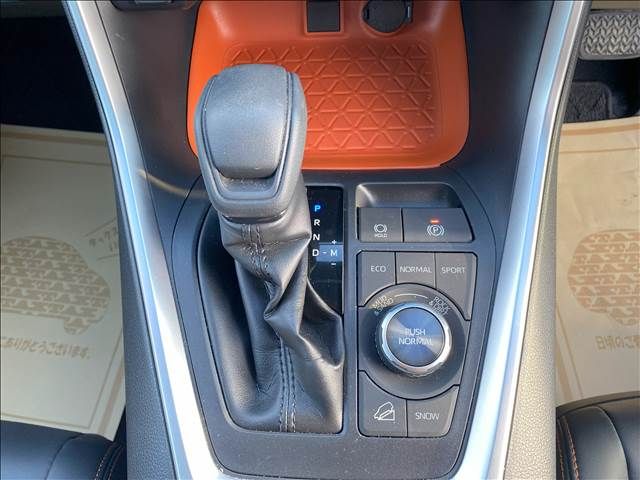 Toyota RAV4 2019-06 187091-8