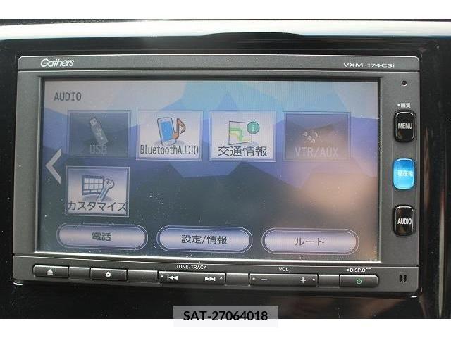 Honda N-WGN 2017-09 246664-14