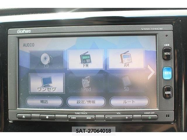 Honda N-WGN 2017-09 246664-13