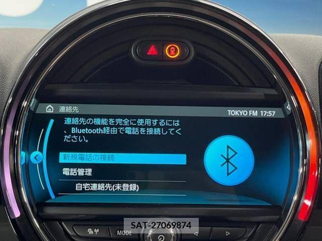 Bmw MINI 2018-03 357201-7