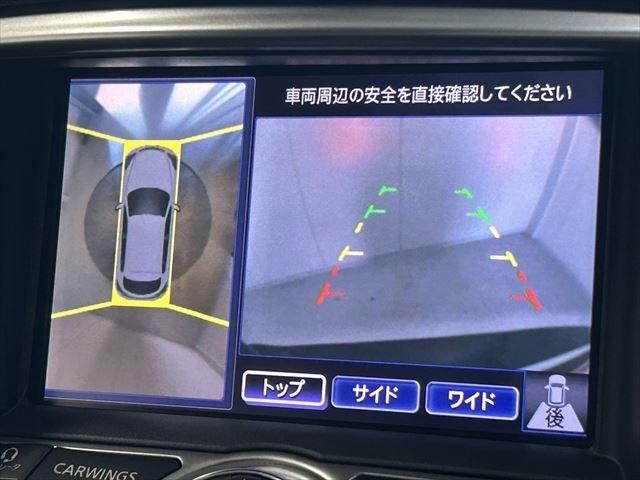 Nissan SKYLINE CROSSOVER 2009-10 191024-27