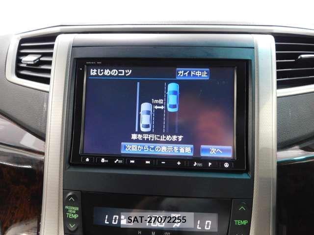 Toyota ALPHARD 2012-01 299862-9