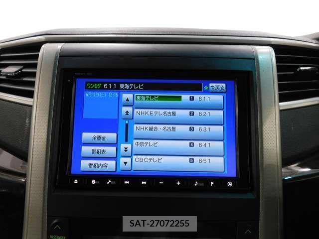 Toyota ALPHARD 2012-01 299862-6