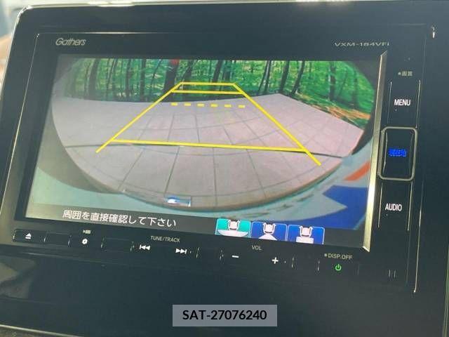 Honda N BOX CUSTOM 2018-04 340146-3