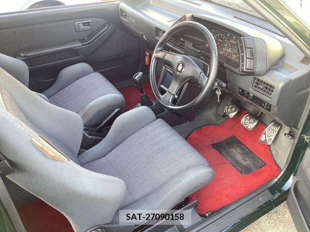 Isuzu GEMINI 1988-03 270753-9