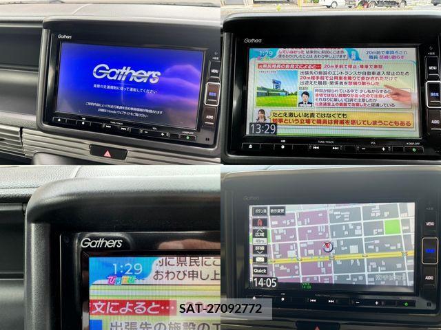 Honda N-VAN 2021-12 336169-9