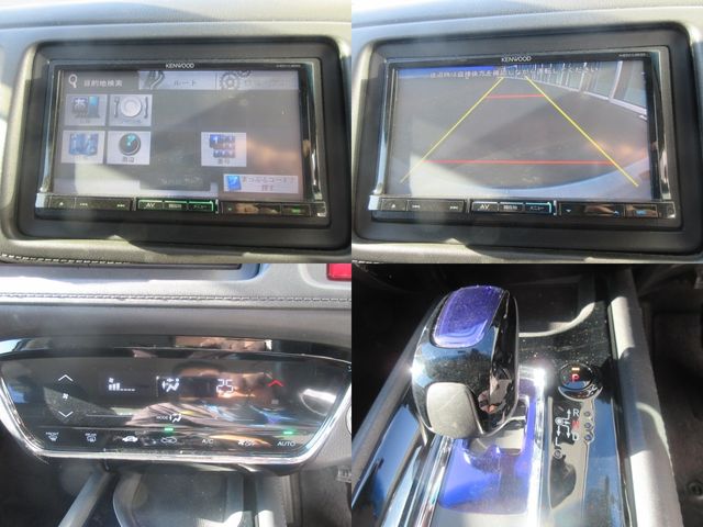 Honda VEZEL 2014-12 193463-12