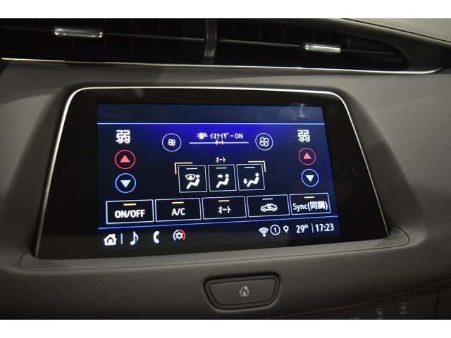 Cadillac XT4 2023-02 10663-12