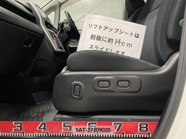 Toyota VOXY 2011-06 370434-10
