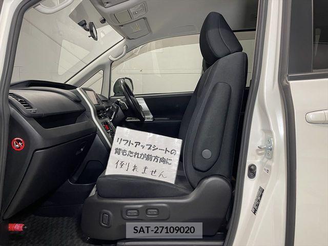 Toyota VOXY 2011-06 370434-12