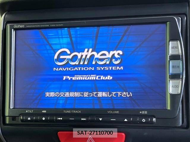 Honda N BOX CUSTOM 2012-09 253827-2