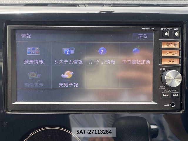 Nissan DAYZ 2013-07 296113-19