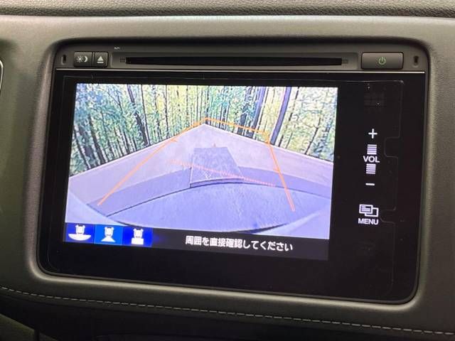 Honda VEZEL 2015-02 17974-4